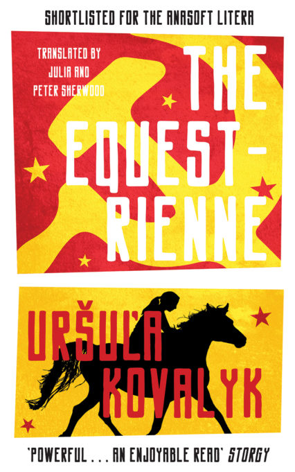 front cover of Ursula Kovalyk - The Equestrienne